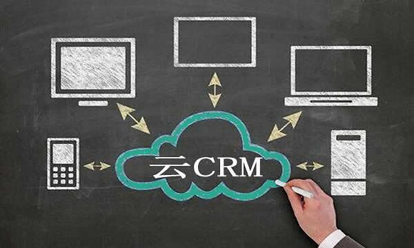 企業(yè)需要定制crm系統(tǒng)的三大理由